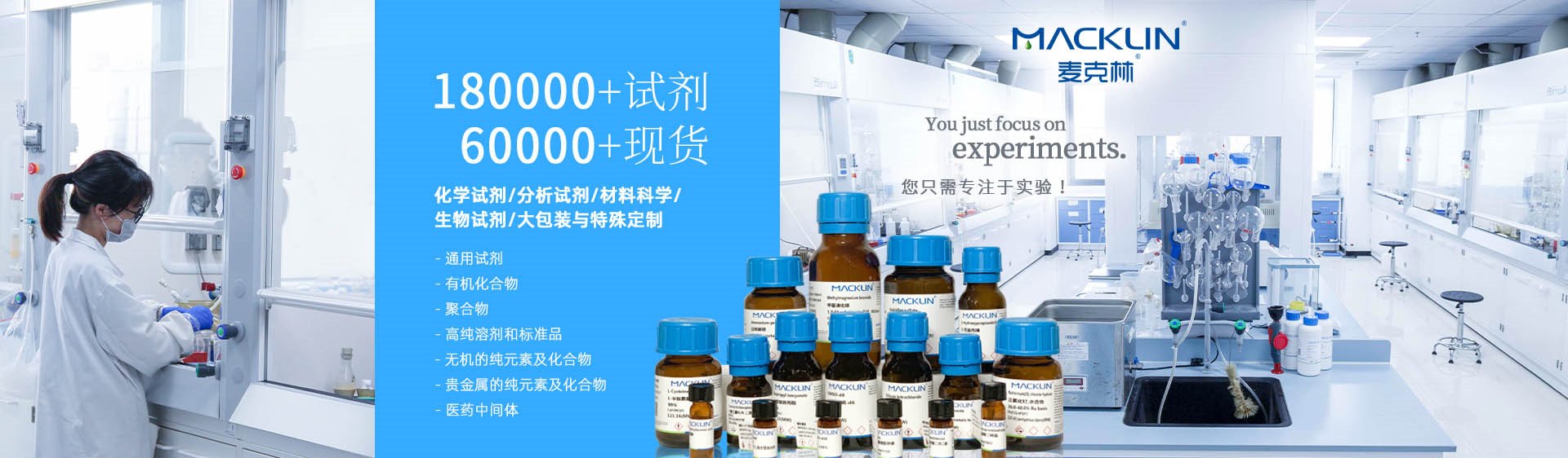 js345��·���(�й�)���޹�˾