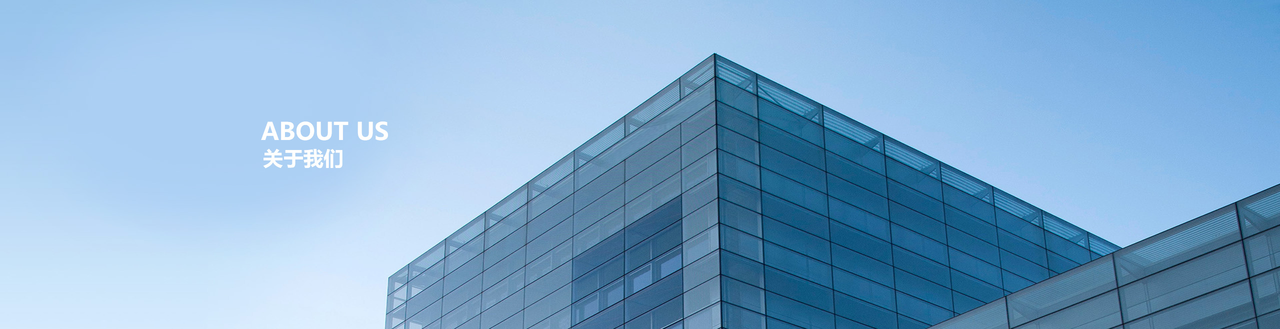 js345��·���(�й�)���޹�˾