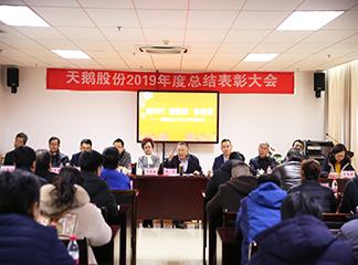 团拜会324240px.jpg 团拜会324240px.jpg