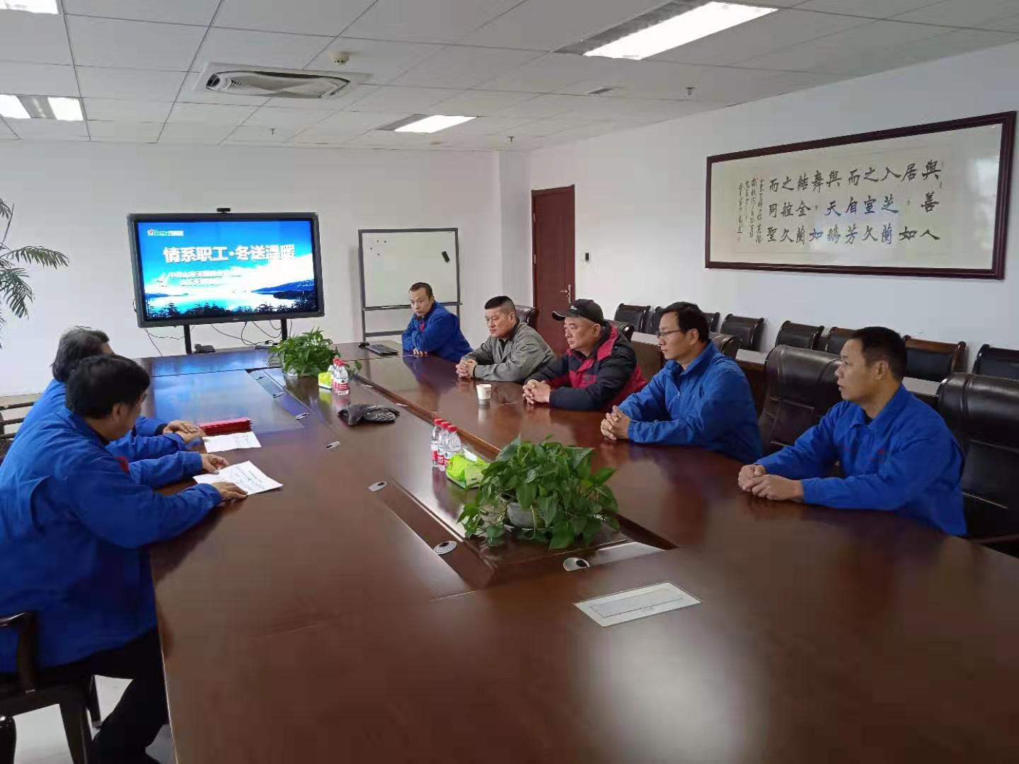 微信图片_20210205144105.jpg 微信图片_20210205144105.jpg