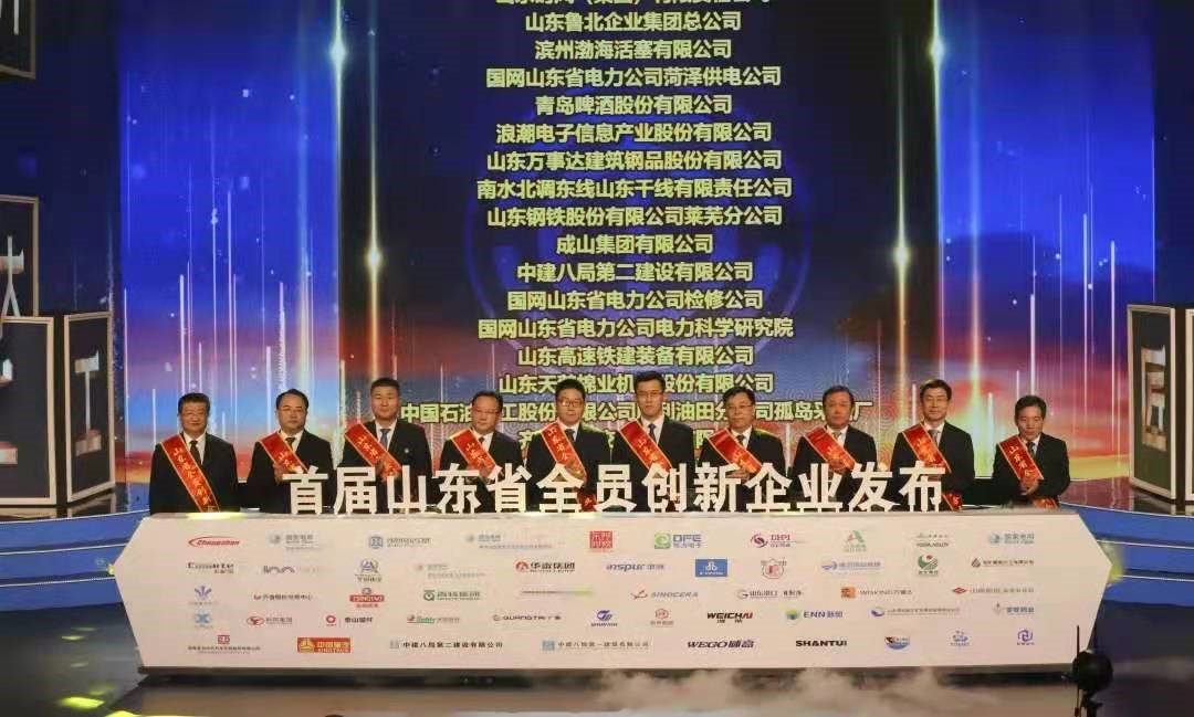 quanyuanchuangxin3.jpg quanyuanchuangxin3.jpg