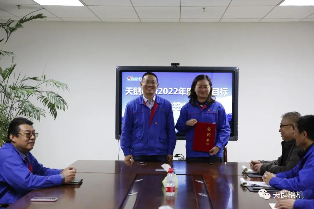 微信图片_20220209143652.jpg 微信图片_20220209143652.jpg