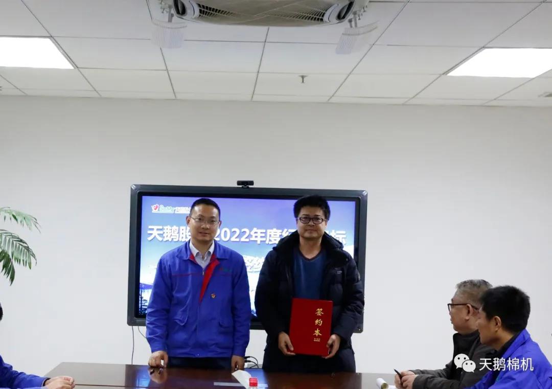 微信图片_20220209143725.jpg 微信图片_20220209143725.jpg