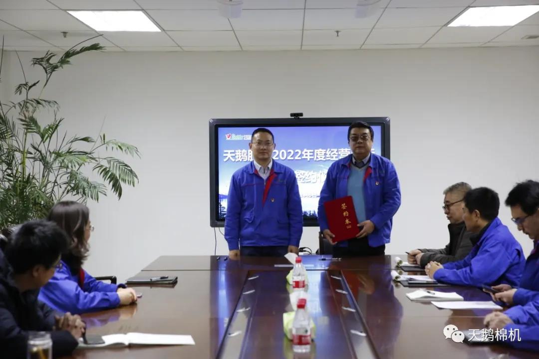 微信图片_20220209143732.jpg 微信图片_20220209143732.jpg