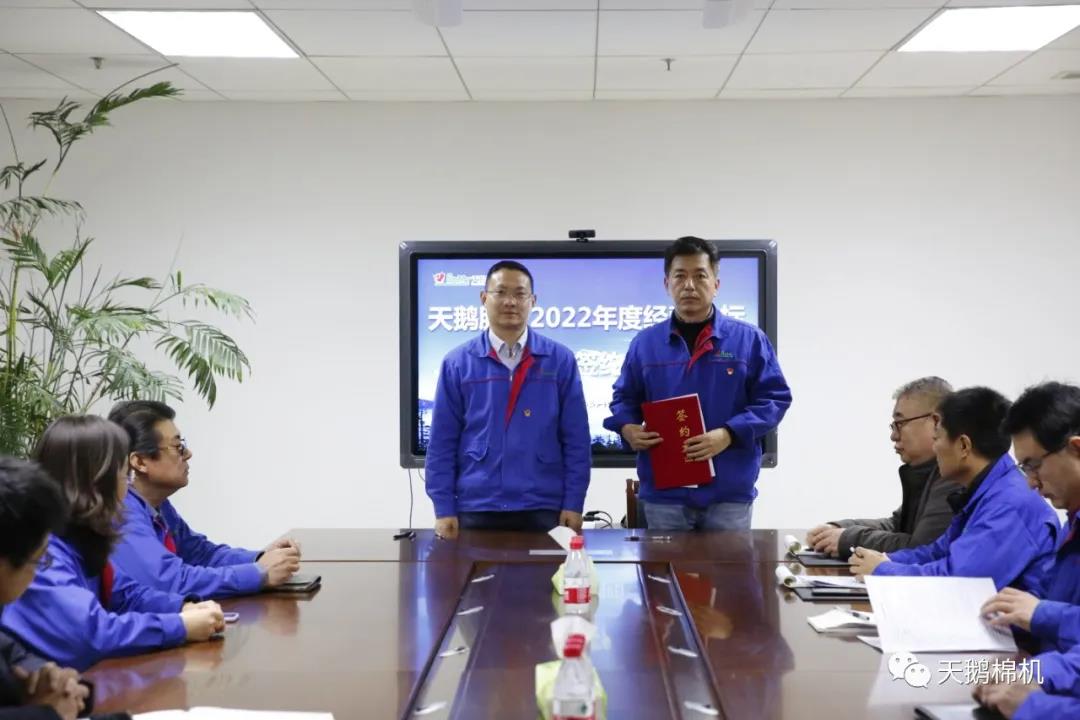 微信图片_20220209143736.jpg 微信图片_20220209143736.jpg