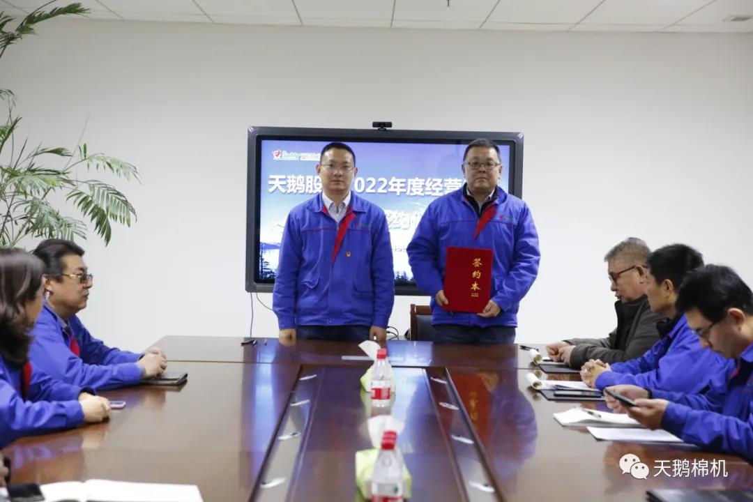 微信图片_20220209143740.jpg 微信图片_20220209143740.jpg