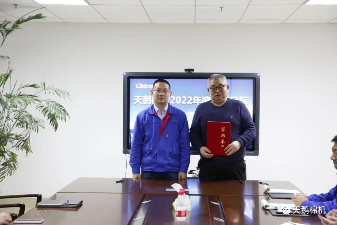 微信图片_20220209143743.jpg 微信图片_20220209143743.jpg