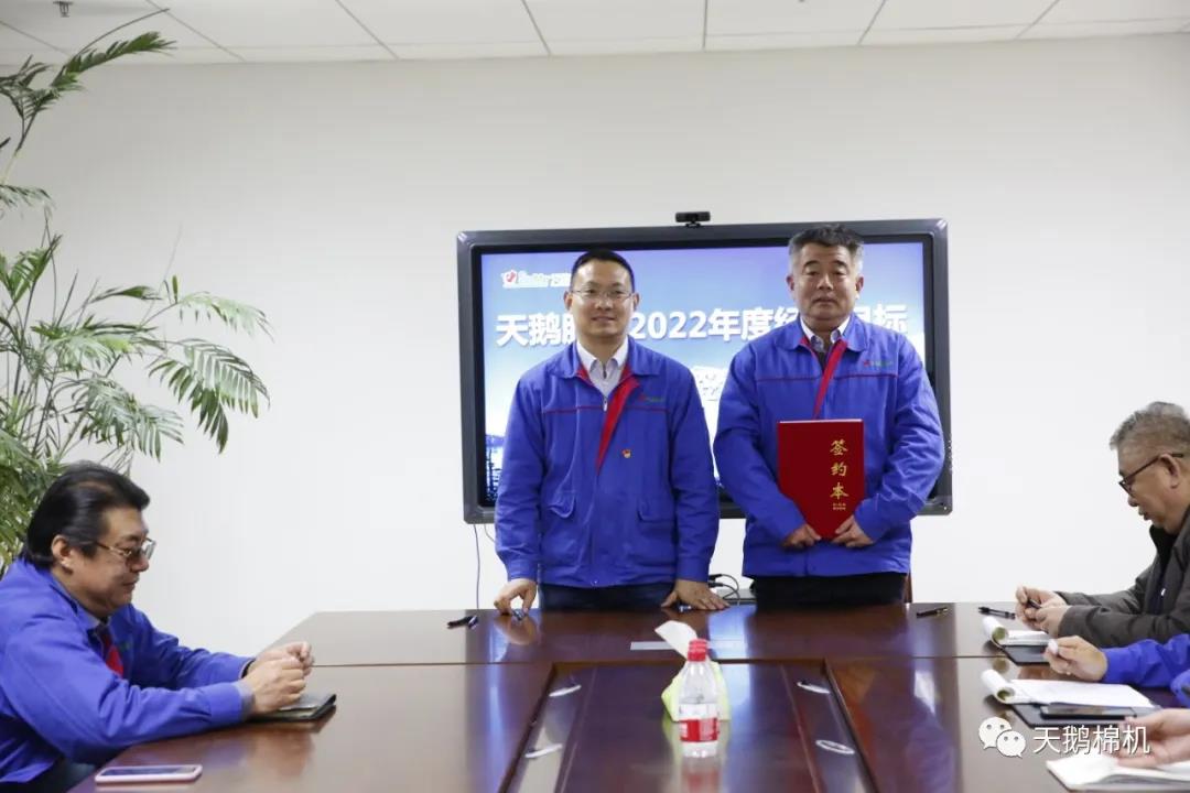 微信图片_20220209143746.jpg 微信图片_20220209143746.jpg