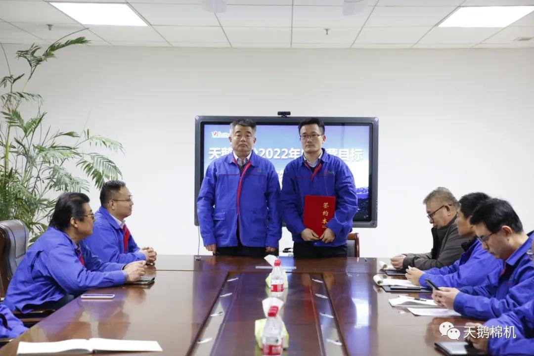 微信图片_20220209143749.jpg 微信图片_20220209143749.jpg
