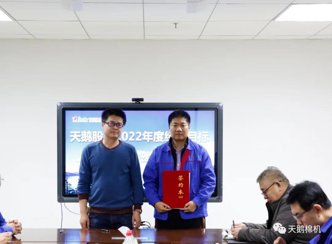 微信图片_20220209143752.jpg 微信图片_20220209143752.jpg