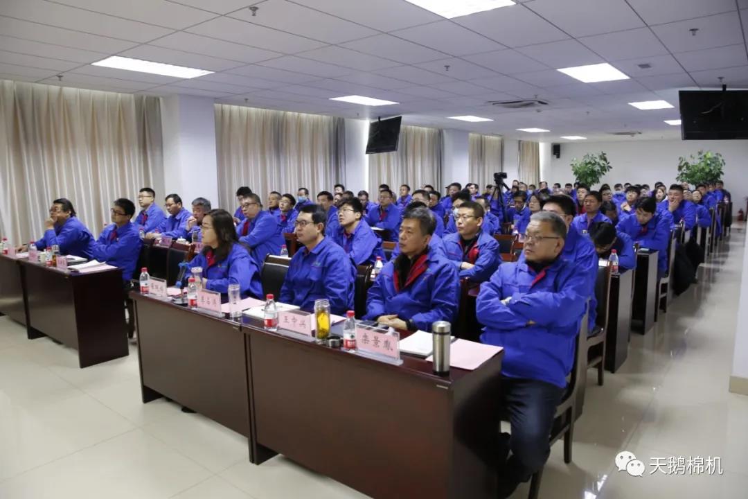 微信图片_20220209145031.jpg 微信图片_20220209145031.jpg