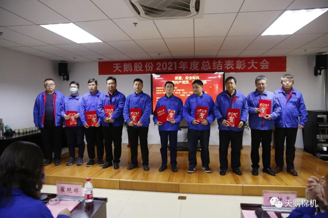 微信图片_20220209145046.jpg 微信图片_20220209145046.jpg